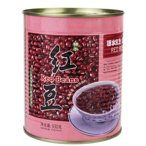 红豆